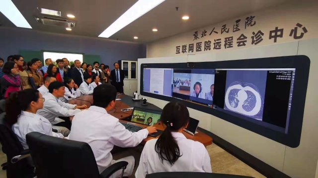 數字化醫療新標桿 揚州互聯網醫院技術推廣服務經驗向全國賦能
