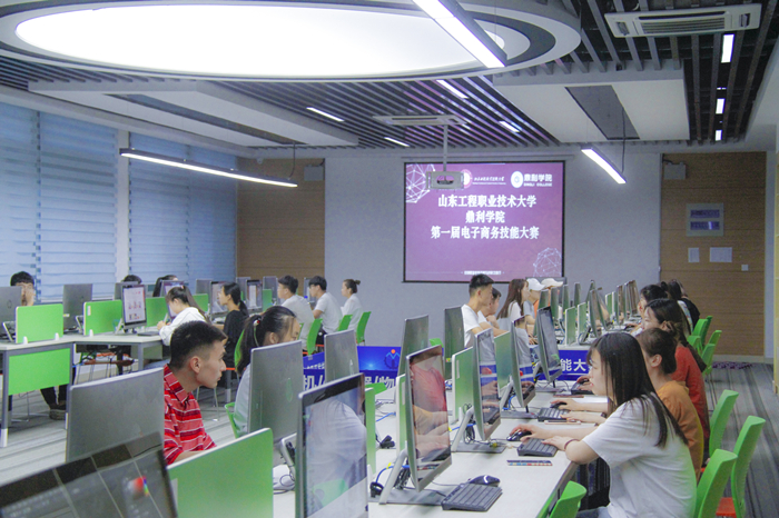 山東工程職業技術大學特色專科專業:電子商務